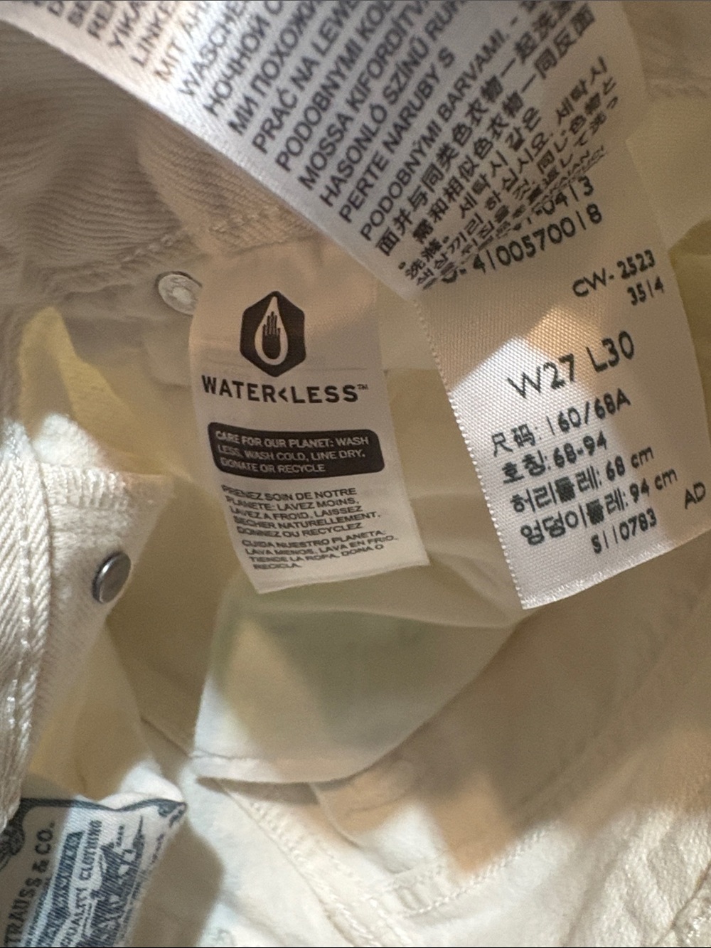 LEVIS PREMIUM Denim W27/L30 Yacht Time - White - Picture 3 of 6